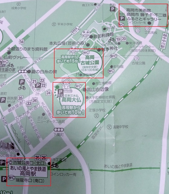 高岡駅周辺の観光地図の写真