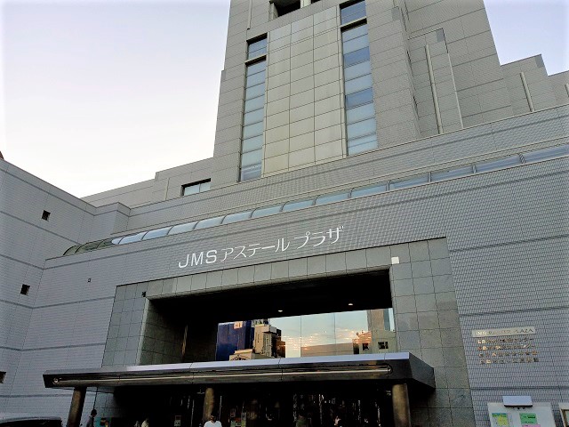 家入レオ 8th Live Tour 〜THE BEST〜が行われた広島JMSアステールプラザの画像