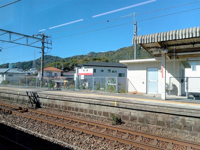 ＪＲ山陽本線玖波駅のホームの様子の画像