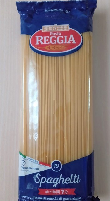 業務スーパーのスパゲッティの画像