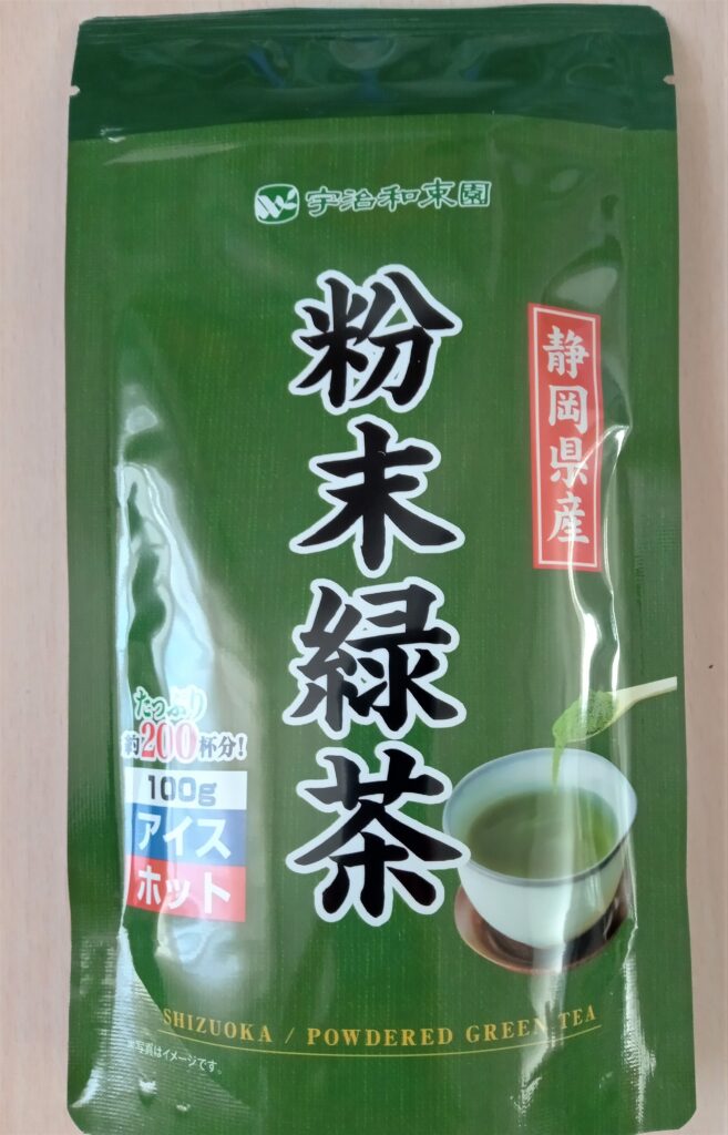業務スーパーの静岡県産粉末緑茶の画像